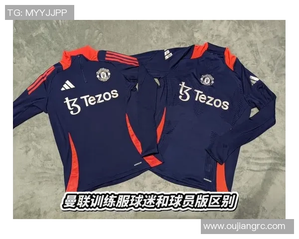 个性时尚足球球星T恤衫 热销款式展现球迷激情与运动风尚