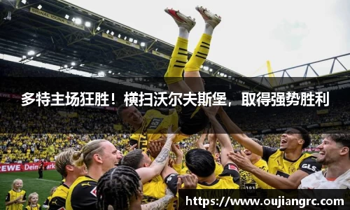 BB贝博ballbet