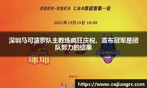 BB贝博ballbet