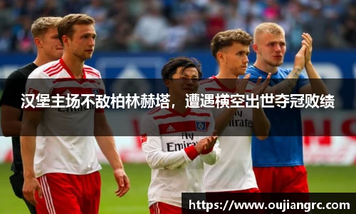 BB贝博登录入口