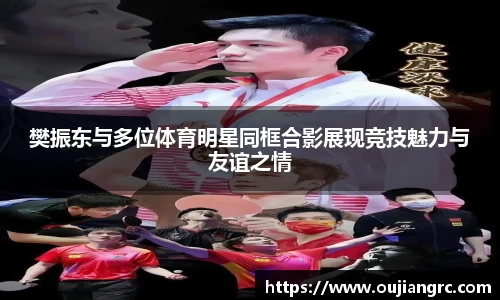 BB贝博艾佛森