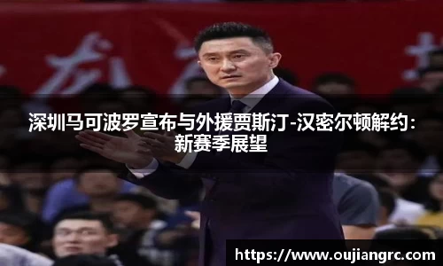 BB贝博