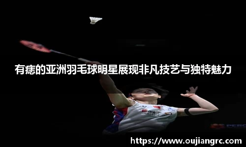 BB贝博艾佛森