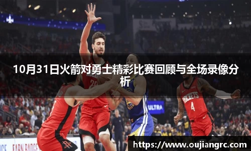 BB贝博登录入口