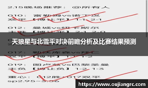 BB贝博